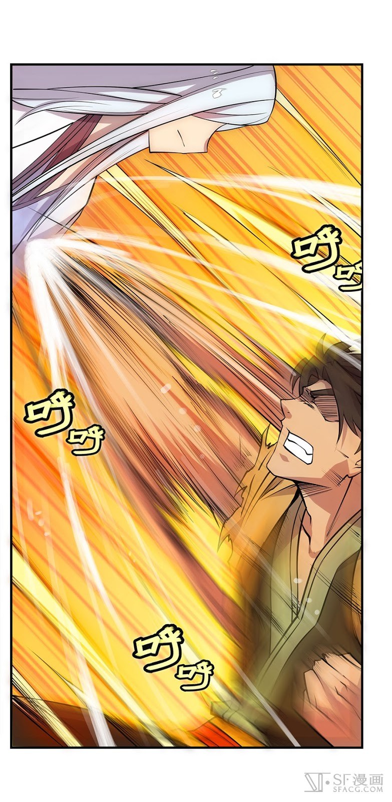 Martial King’s Retired Life Chapter 28 Gambar 27